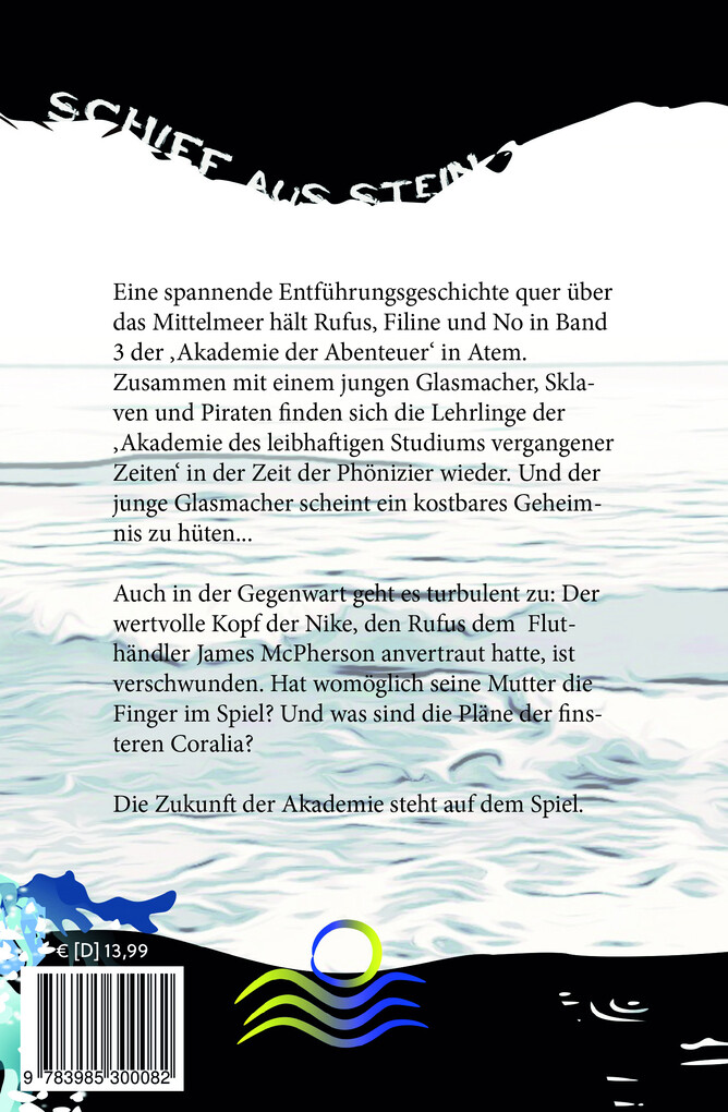 Weitere Ansicht: Das Schiff aus Stein | Boris Pfeiffer