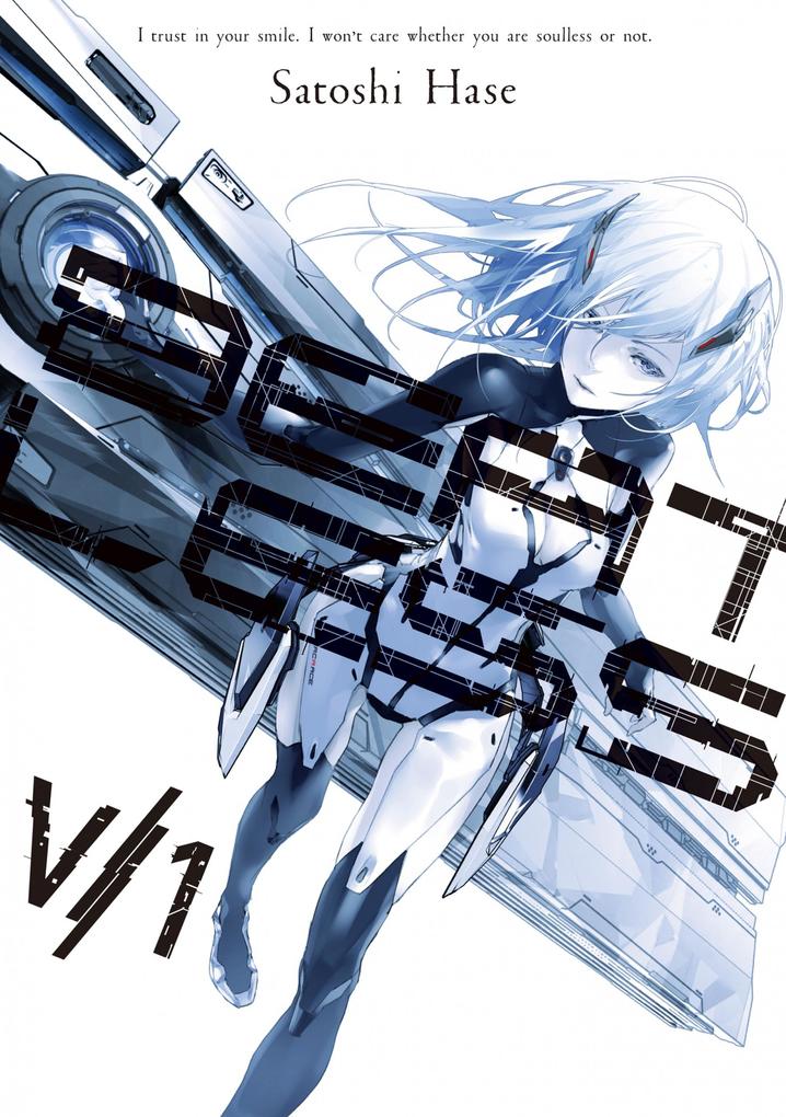 Produktbild: Beatless: Volume 1 | Satoshi Hase