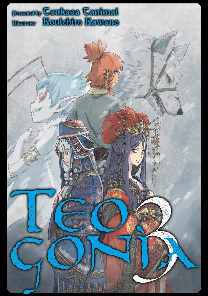 Produktbild: Teogonia: Volume 3 | Tsukasa Tanimai