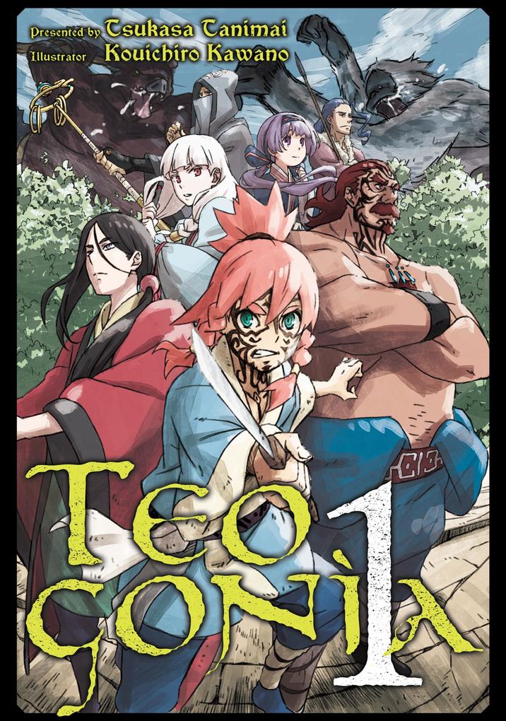 Produktbild: Teogonia: Volume 1 | Tsukasa Tanimai