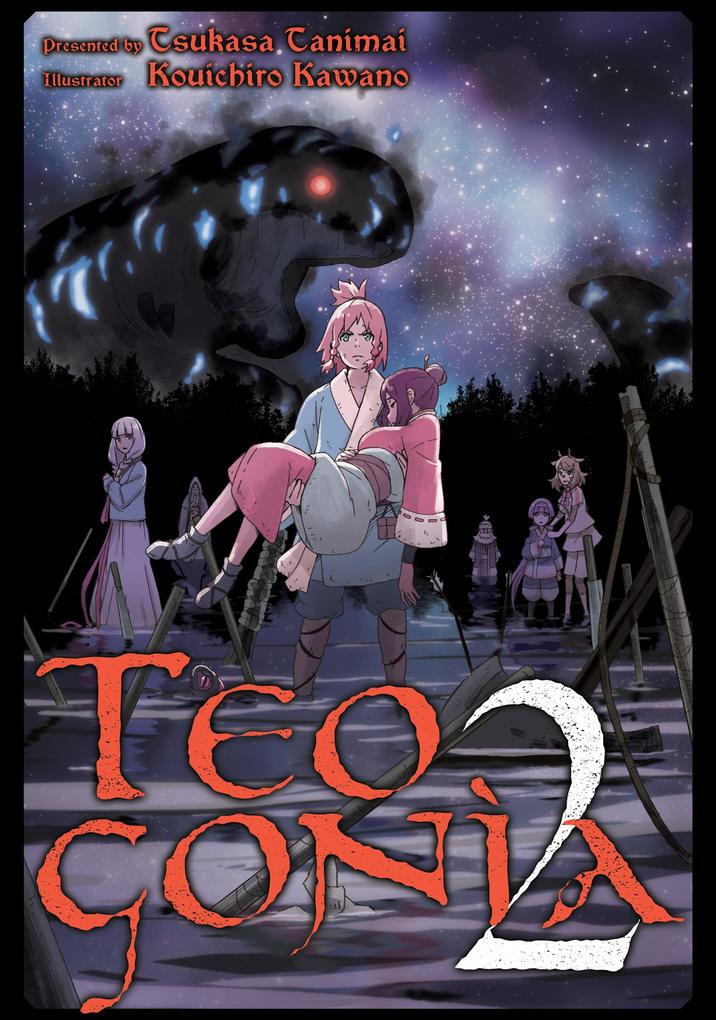 Produktbild: Teogonia: Volume 2 | Tsukasa Tanimai