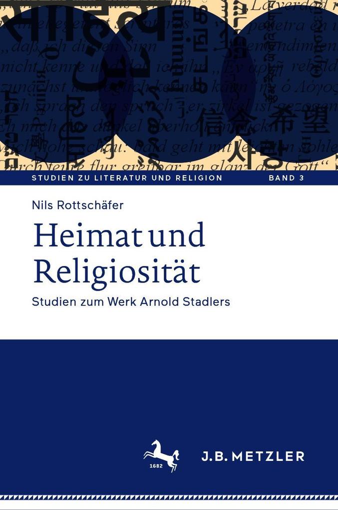 Produktbild: Heimat und Religiosität | Nils Rottschäfer