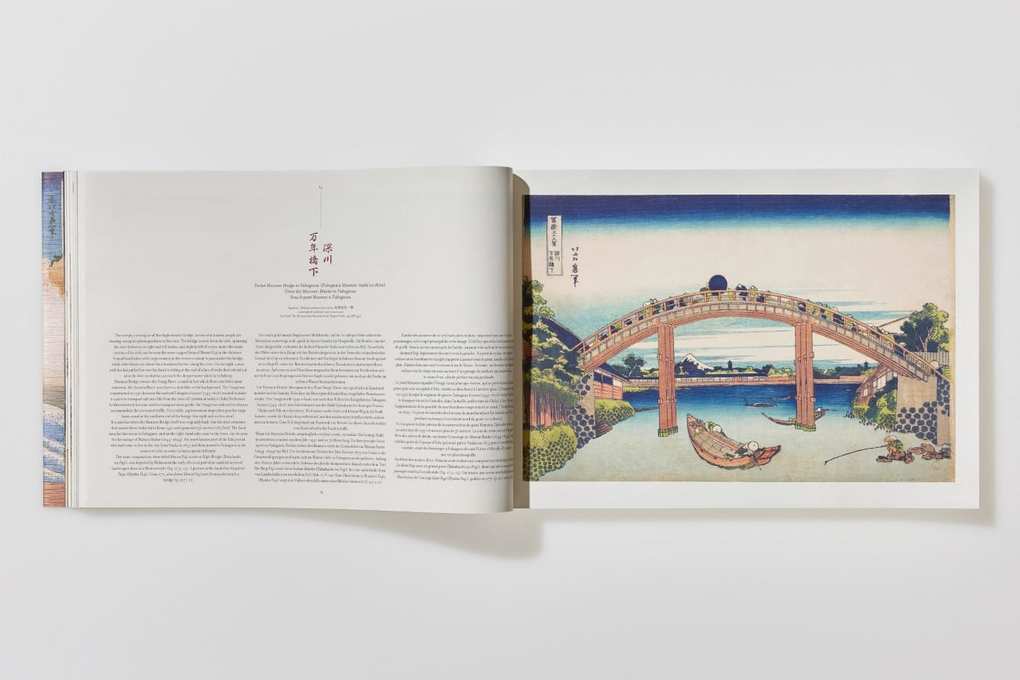 Weitere Ansicht: Hokusai. Thirty-six Views of Mount Fuji | Andreas Marks