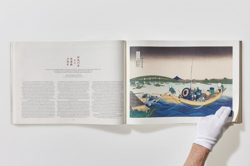 Weitere Ansicht: Hokusai. Thirty-six Views of Mount Fuji | Andreas Marks