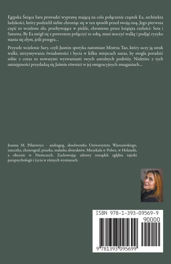 Weitere Ansicht: nica V | Joanna M. Pilatowicz