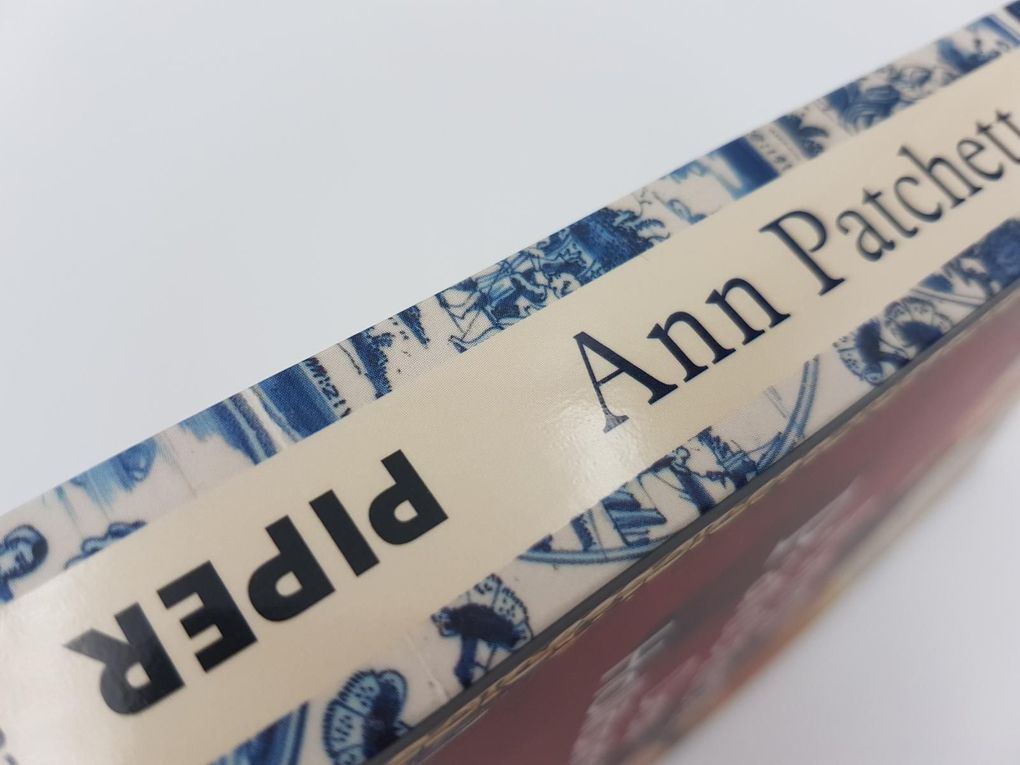 Weitere Ansicht: Das Holländerhaus | Ann Patchett