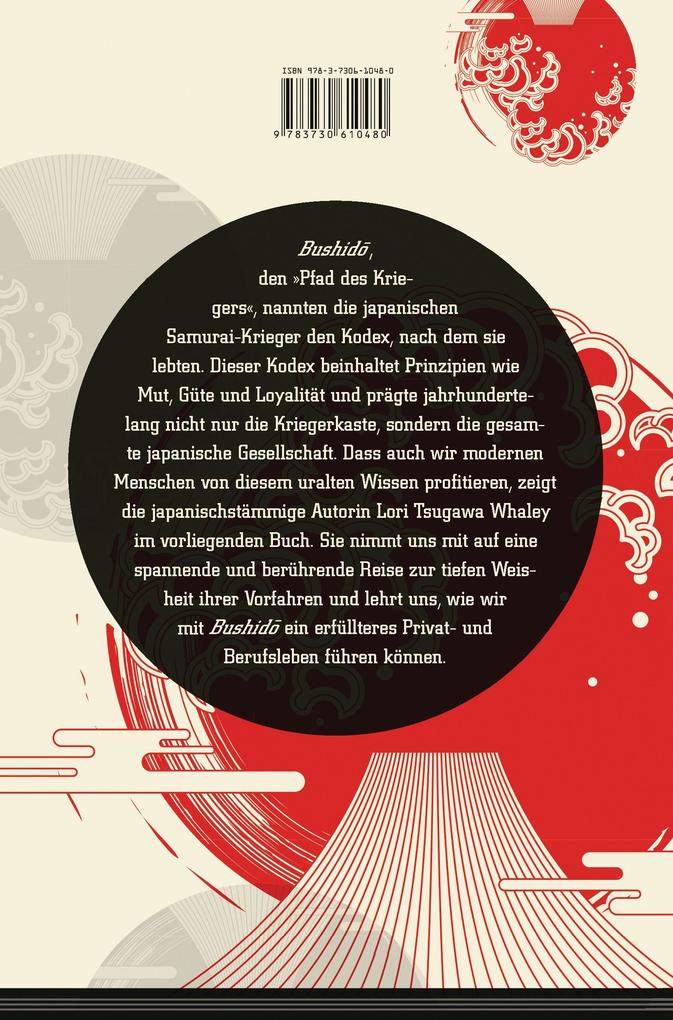 Weitere Ansicht: Folge der Kraft des Samurai | Lori Tsugawa Whaley