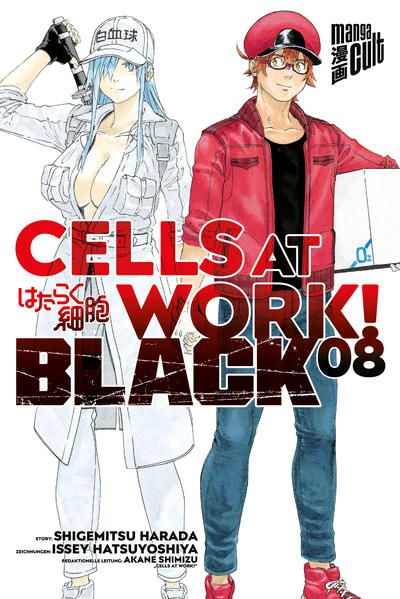 Produktbild: Cells at Work! BLACK 8 | Shigemitsu Harada
