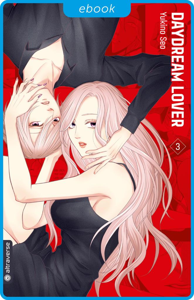 Produktbild: Daydream Lover 03 | Yukino Seo