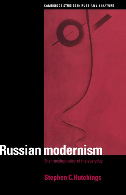 Produktbild: Russian Modernism | Stephen C. Hutchings