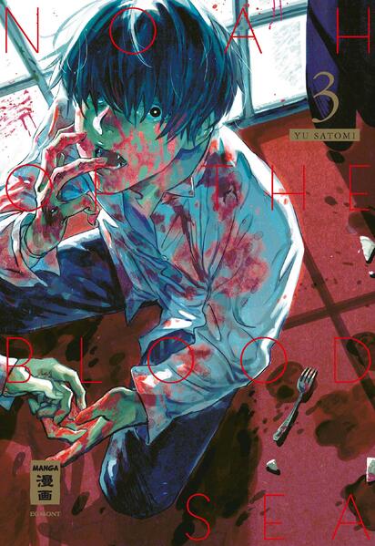 Produktbild: Noah of the Blood Sea 03 | Yu Satomi