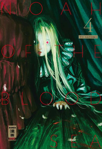 Produktbild: Noah of the Blood Sea 04 | Yu Satomi