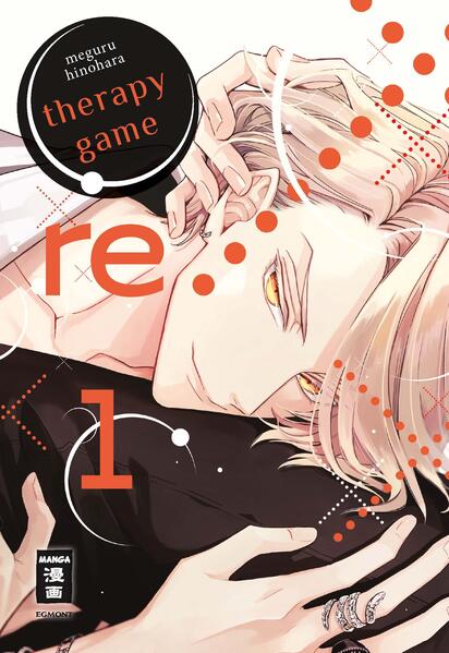 Produktbild: Therapy Game: Re 01 | Meguru Hinohara