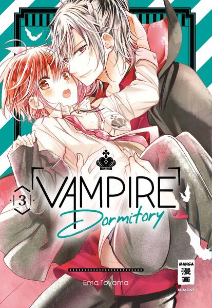 Produktbild: Vampire Dormitory 03 | Ema Toyama