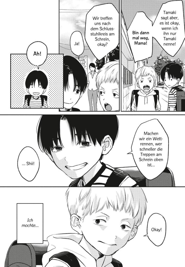 Weitere Ansicht: Forest of Rabbits 1 | Enjo