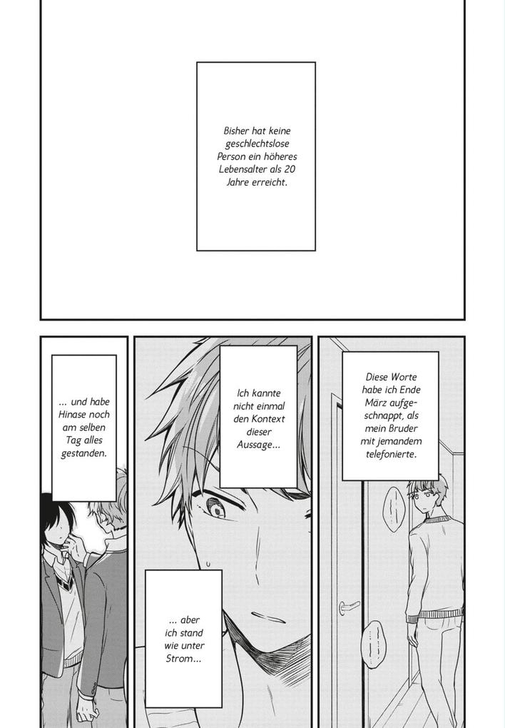 Weitere Ansicht: The Gender of Mona Lisa 2 | Tsumuji Yoshimura