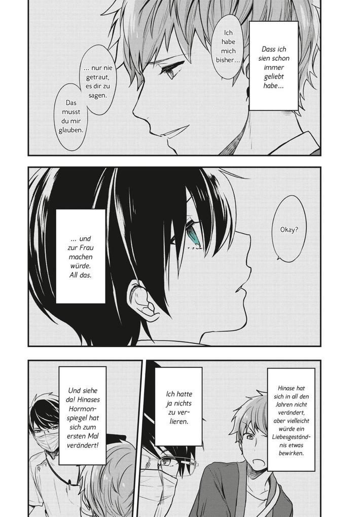 Weitere Ansicht: The Gender of Mona Lisa 2 | Tsumuji Yoshimura