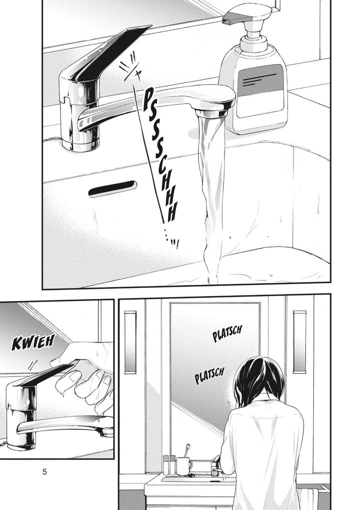 Weitere Ansicht: The Gender of Mona Lisa 3 | Tsumuji Yoshimura