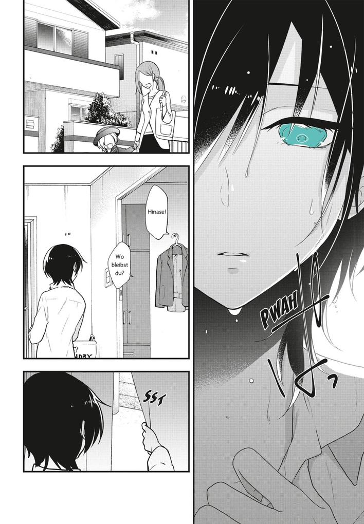 Weitere Ansicht: The Gender of Mona Lisa 3 | Tsumuji Yoshimura