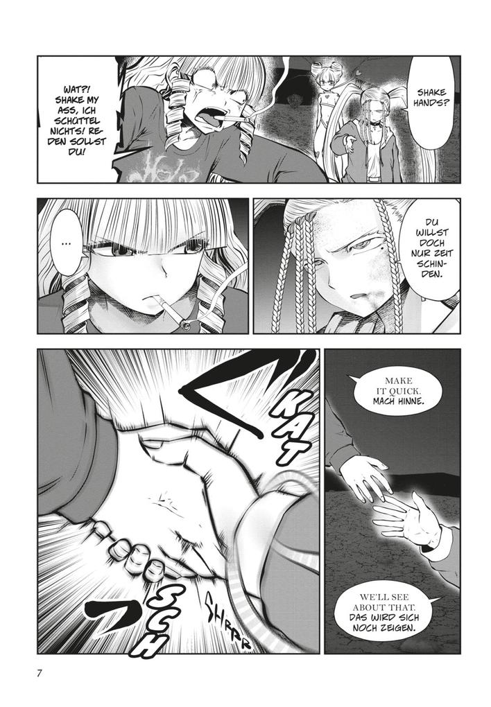 Weitere Ansicht: Machimaho 9 | Souryu