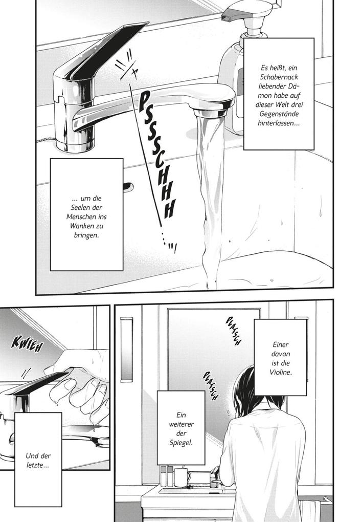 Weitere Ansicht: The Gender of Mona Lisa 1 | Tsumuji Yoshimura