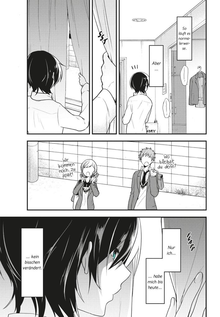 Weitere Ansicht: The Gender of Mona Lisa 1 | Tsumuji Yoshimura