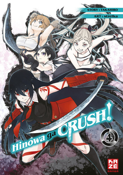Produktbild: Hinowa ga CRUSH! - Band 4 | STRELKA