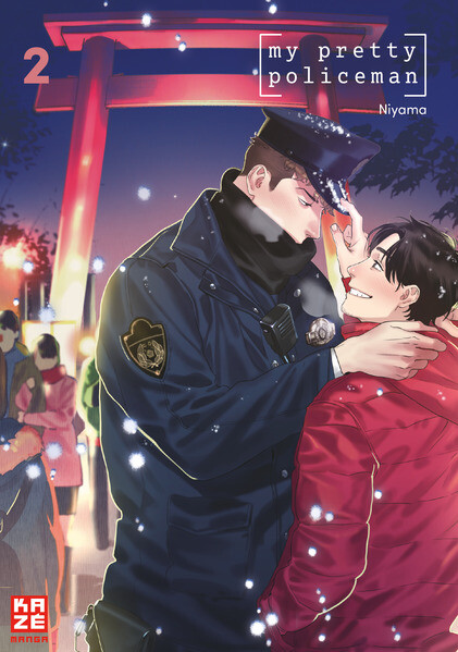 Produktbild: My Pretty Policeman - Band 2 | NIYAMA