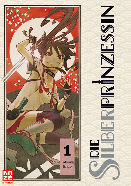 Produktbild: Die Silberprinzessin - Band 1 | Tatsuya Endo
