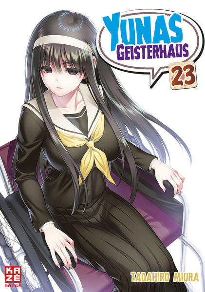 Produktbild: Yunas Geisterhaus - Band 23 | Miura Tadahiro