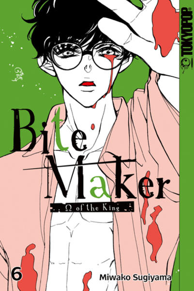 Produktbild: Bite Maker 06 | Miwako Sugiyama