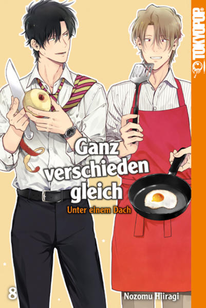 Produktbild: Ganz verschieden gleich 08 | Nozomu Hiiragi