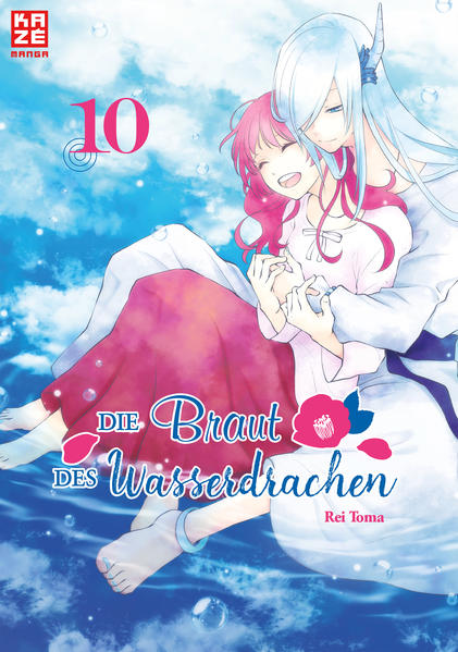 Produktbild: Die Braut des Wasserdrachen - Band 10 | Rei Toma