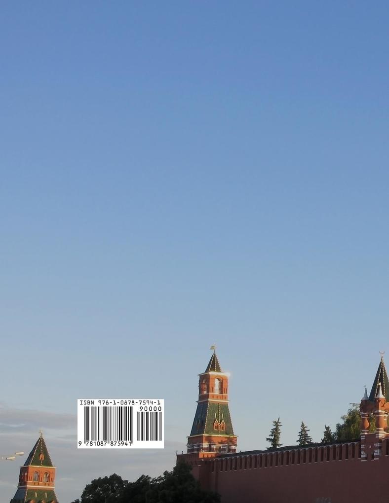 Weitere Ansicht: Russian Through Propaganda, Book 1 | Mark Pettus
