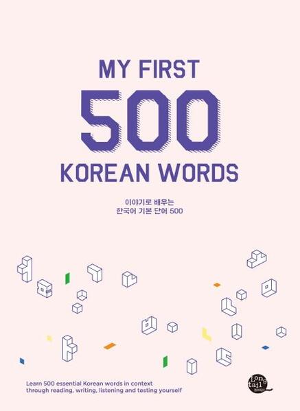 Produktbild: My First 500 Korean Words