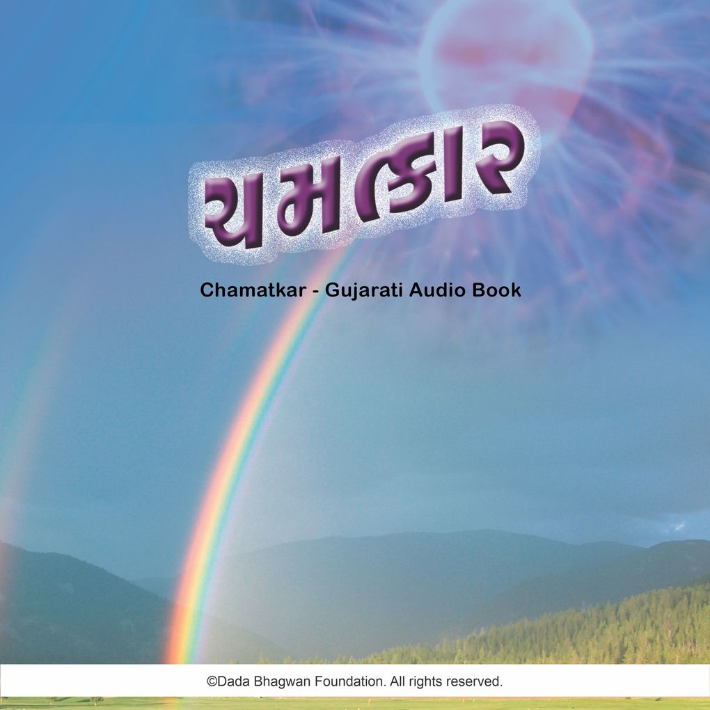Produktbild: Chamatkar - Gujarati Audio Book | Dada Bhagwan