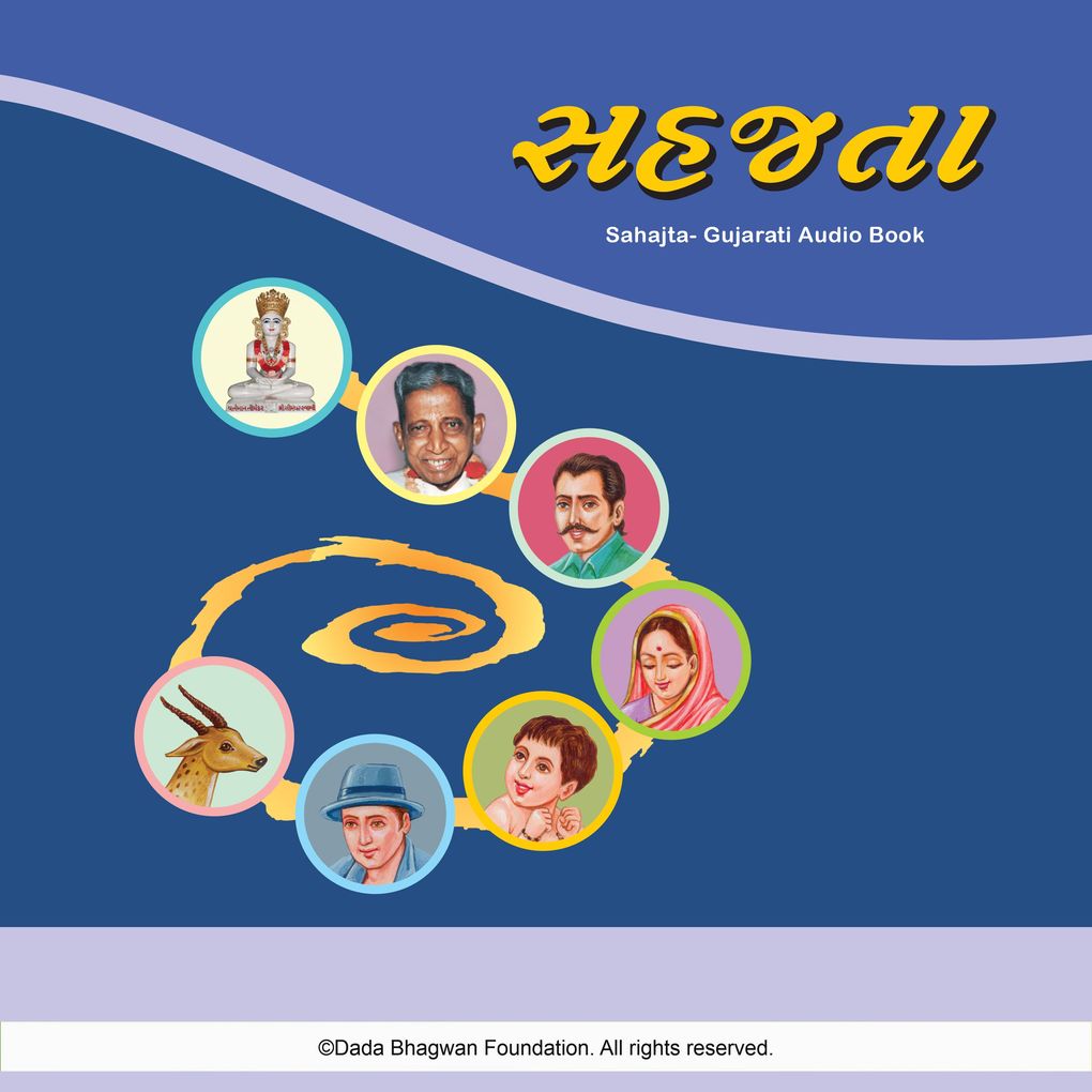 Produktbild: Sahajta - Gujarati Audio Book | Dada Bhagwan