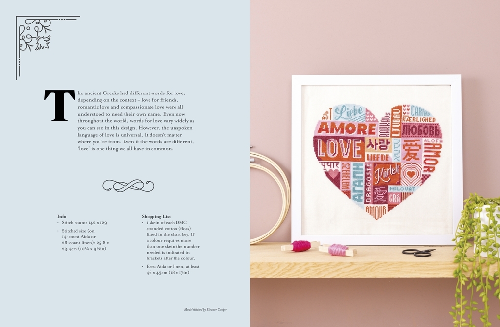 Weitere Ansicht: Cross Stitch for the Heart | Emma Congdon