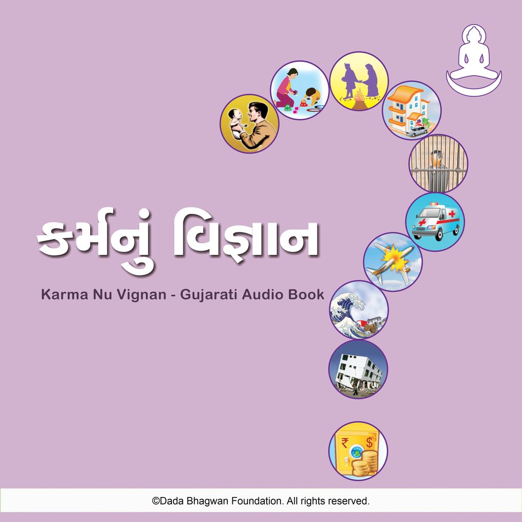 Produktbild: Karma Nu Vignan - Gujarati Audio Book | Dada Bhagwan