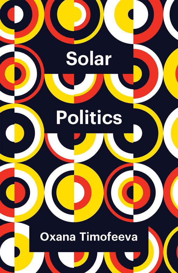 Produktbild: Solar Politics | Oxana Timofeeva
