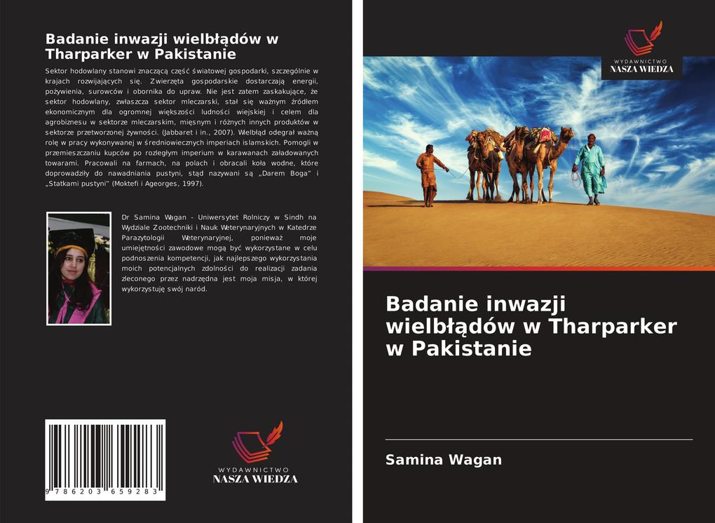 Produktbild: Badanie inwazji wielbdów w Tharparker w Pakistanie | Samina Wagan