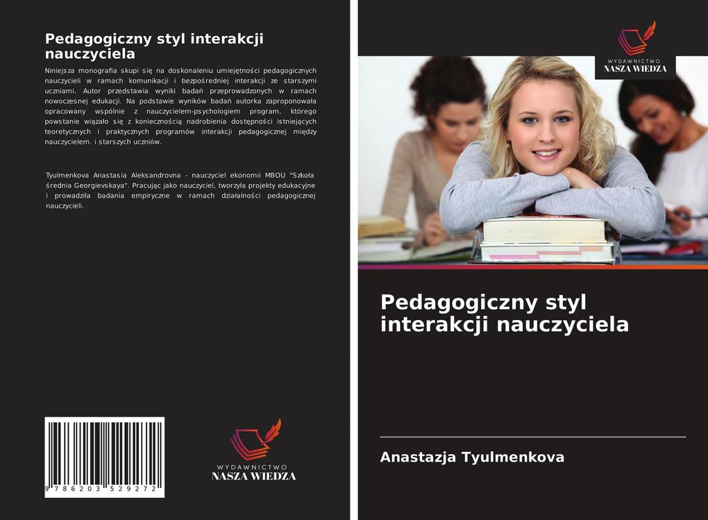 Produktbild: Pedagogiczny styl interakcji nauczyciela | Anastazja Tyulmenkova
