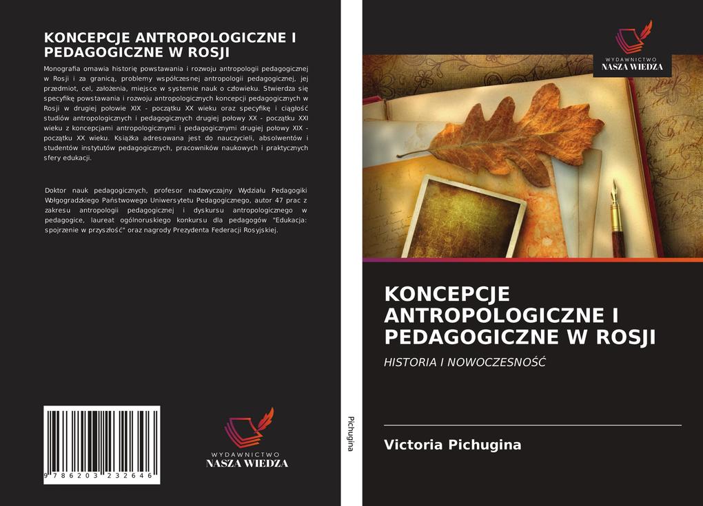 Produktbild: KONCEPCJE ANTROPOLOGICZNE I PEDAGOGICZNE W ROSJI | Victoria Pichugina