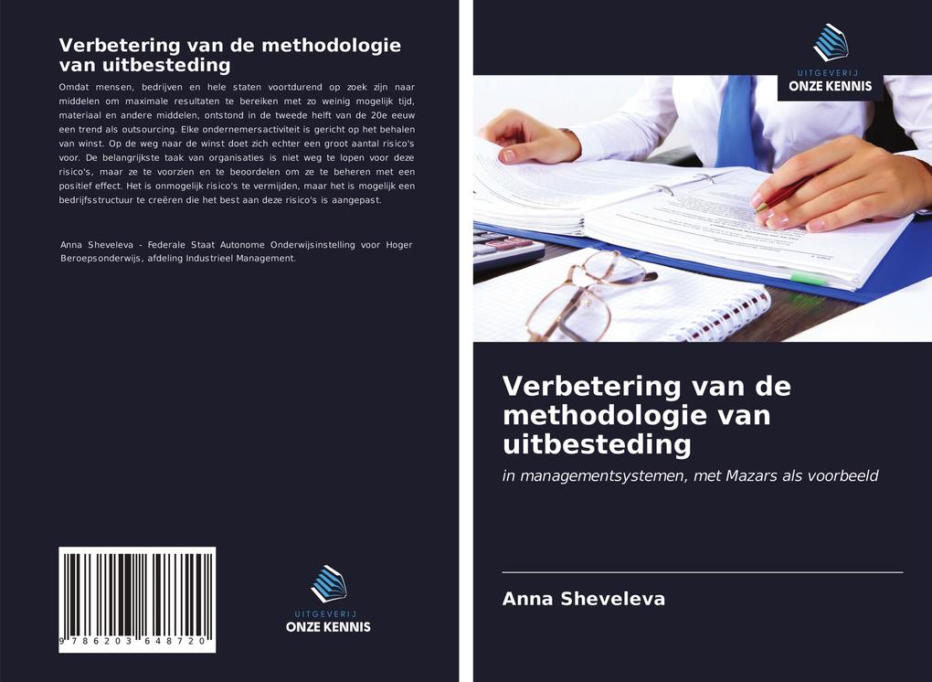 Produktbild: Verbetering van de methodologie van uitbesteding | Anna Sheveleva