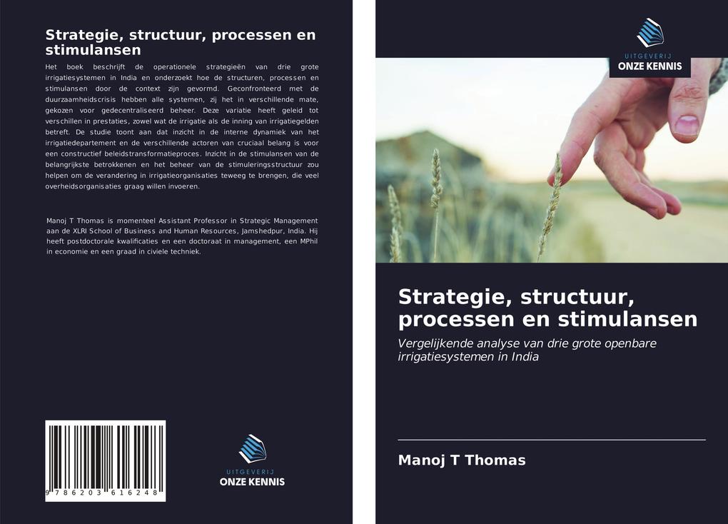 Produktbild: Strategie, structuur, processen en stimulansen | Manoj T Thomas