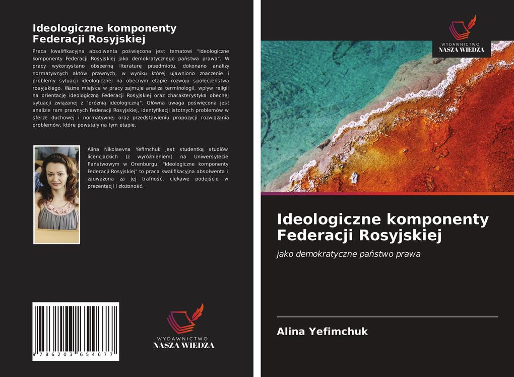 Produktbild: Ideologiczne komponenty Federacji Rosyjskiej | Alina Yefimchuk