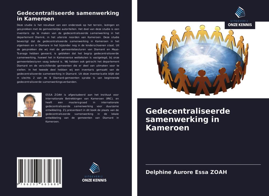 Produktbild: Gedecentraliseerde samenwerking in Kameroen | Delphine Aurore Essa Zoah