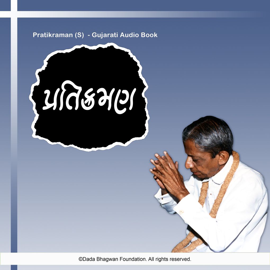 Produktbild: Pratikraman (S) - Gujarati Audio Book | Dada Bhagwan
