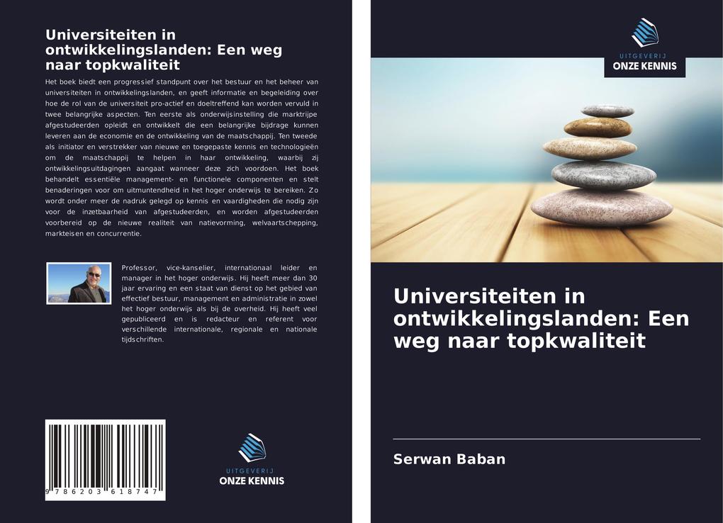Produktbild: Universiteiten in ontwikkelingslanden: Een weg naar topkwaliteit | Serwan Baban