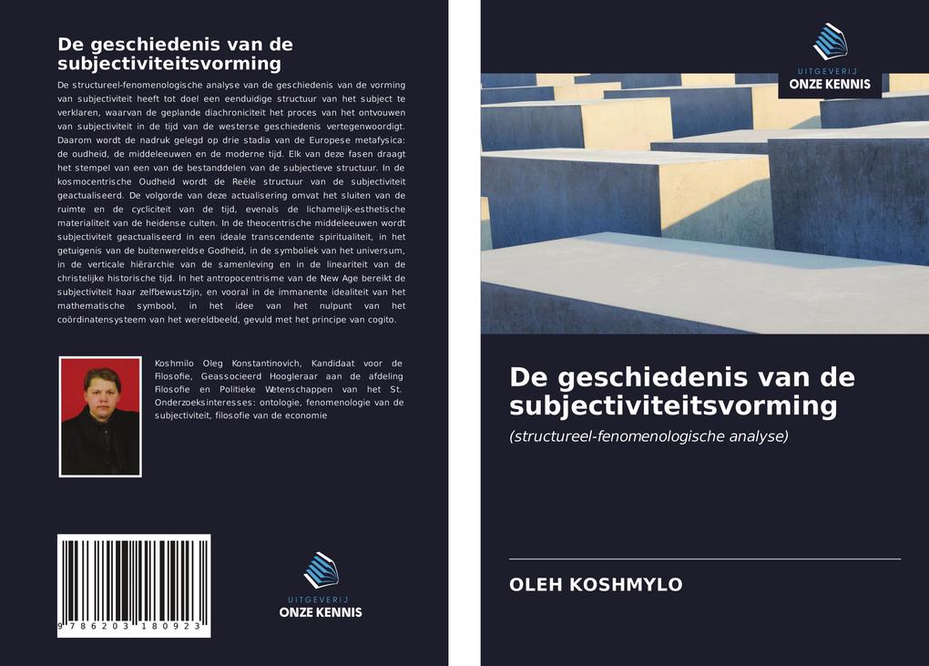 Produktbild: De geschiedenis van de subjectiviteitsvorming | Oleh Koshmylo